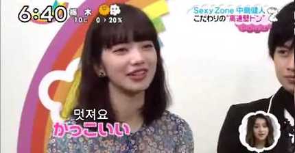 일본 남자 연예인들이 고마츠 나나를 심쿵하게 만드는 방법 | 인스티즈