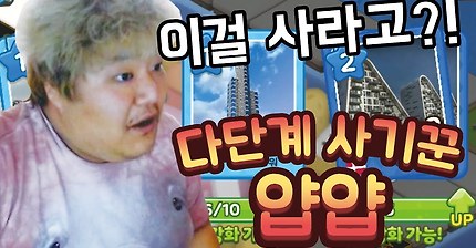 친구 걱정 지극한 스트리머 | 인스티즈