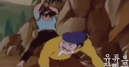 장삐쭈 - 투피스 최종화 | 인스티즈