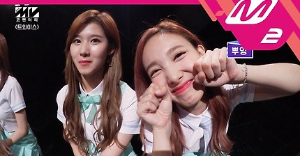 19분 뚝딱인 트와이스 SIGNAL 뮤비 코멘터리 ㅋㅋㅋ | 인스티즈