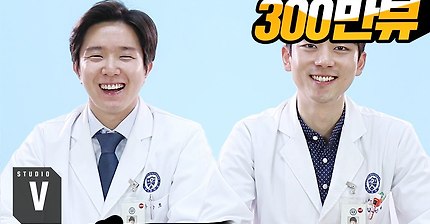 의대생에 대한 편견과 답변 | 인스티즈