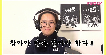 [비밀보장] 슬픈목소리ㅋㅋㅋㅋㅋㅋㅋ(행운의 보이스피싱)(갓숙과함께) | 인스티즈