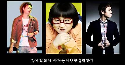 이쎈스/쌈디/김신영 사투리랩 | 인스티즈