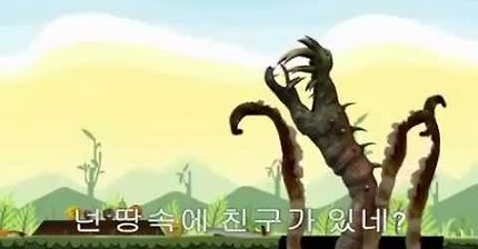 어노잉 오렌지 모음 | 인스티즈