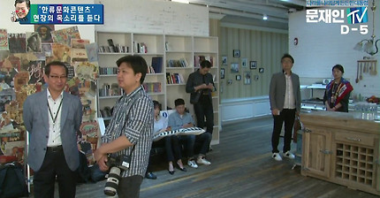 문재인 만난 김이나 작사가 | 인스티즈