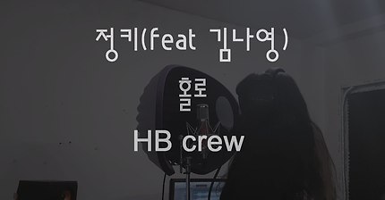 여자키로 부르는 남자 고음노래 | 인스티즈