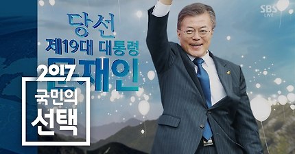 한국에 날 때 진정되는 영상 | 인스티즈