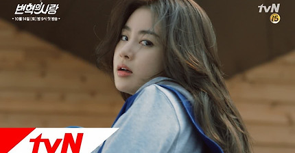 tvNrevolution 강소라, 최시원에게 깜짝 놀란 이유?! #절레절레 171014 EP.0