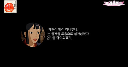 재미로 보는 한국성우 분들의 성우가 된 계기 (+대표작,음성) (feat. 될놈될) | 인스티즈