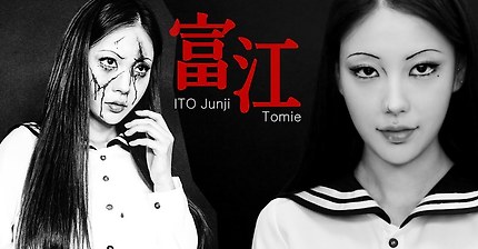 이사배 이토준지 토미에 분장 메이크업 (피 주의 호러주의) | 인스티즈