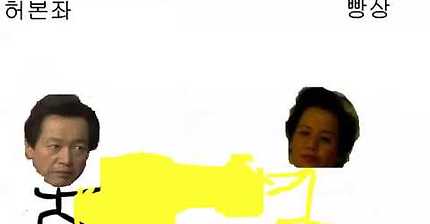 빵상아줌마 vs 허본좌 (feat. 철권) | 인스티즈