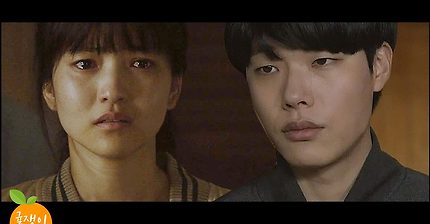 [응답하라1987] 류준열(김정환)X김태리(연희)가 만난다면? | 인스티즈