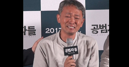 "스케이트장 관리자로 부당전보" 눈물 터트린 mbc 아나운서 | 인스티즈