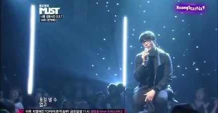 한국 발라드 가수 원탑 | 인스티즈