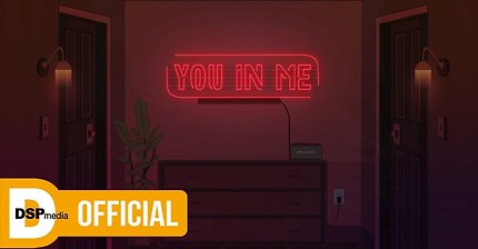 카드) 'You In Me' MV Trailer | 인스티즈