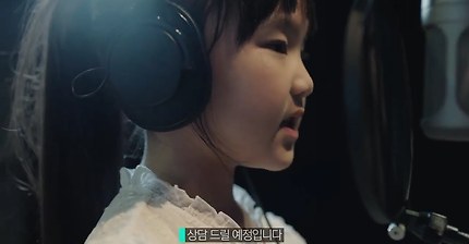 통화 연결음을 바꾸니 생기는 변화 (내 기준 감동쓰ㅜ) | 인스티즈