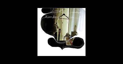 들으면 기분 좋아지는 노래들 추천 | 인스티즈