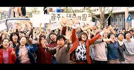 이쯤에서 나와줘야할 영상 | 인스티즈