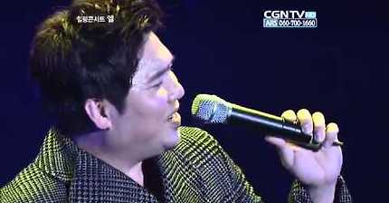 ccm 부르는 연예인들 | 인스티즈