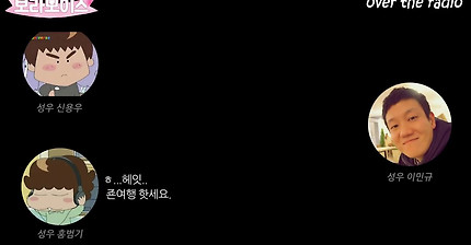 우울할 때마다 꺼내보고 배아플때까지 웃게되는 영상 (웃음포인트 모름 주의) | 인스티즈