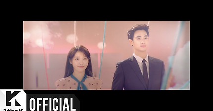 [MV] IU(아이유) _ Ending Scene(이런 엔딩)