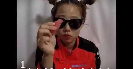 생리컵 후기 랩으로 봅시닷 | 인스티즈