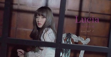 심규선 ㅡ INNER | 인스티즈