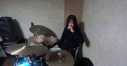 장다인 서울예대 실용음악과 17 드럼 수시 합격 입시곡
