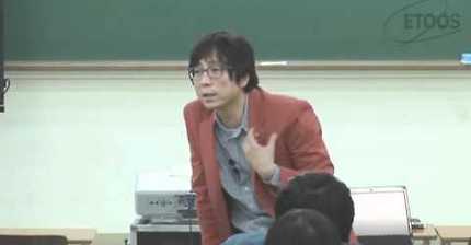 최진기가 말하는 '외모의 중요성' | 인스티즈