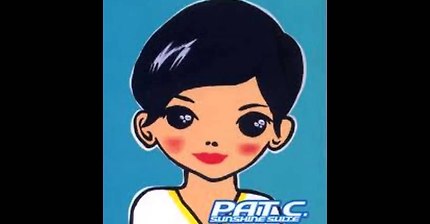 싸이월드 좀 해 본 사람들은 아는 외국 노래들 모음 | 인스티즈