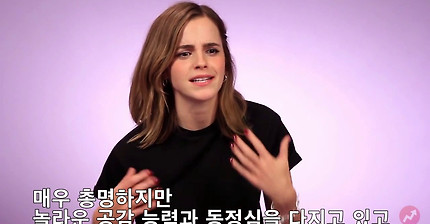 아기고양이들과 함께 인터뷰하는 엠마 왓슨 (심장주의) | 인스티즈