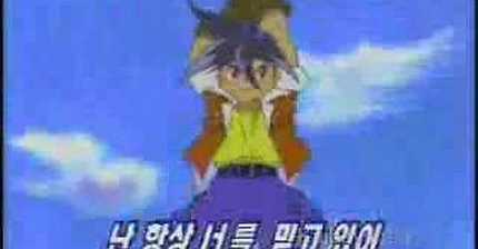 서문탁이 불렀던 애니 OST | 인스티즈