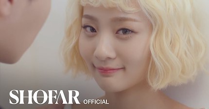 자기가 좋아하는 뮤직 비디오 추천해주자!! | 인스티즈