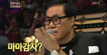 마마무 이름의 뜻이 뭐에요? (feat. 뚝배기브레이크 유발) | 인스티즈