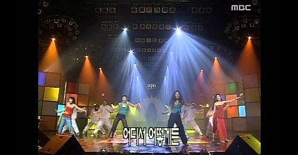 샤크라 - 한 | 인스티즈