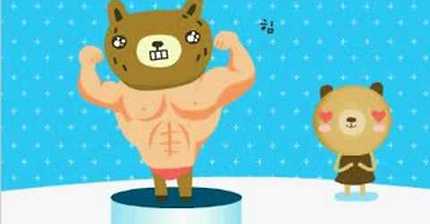 추억의 동요들 | 인스티즈