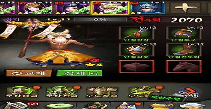 캐릭터 목소리때문에 하기 싫어진다는 게임 | 인스티즈