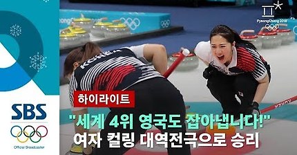 영미야!!!!!!!영미!!!!!! Young-mi!!!!!!!! | 인스티즈