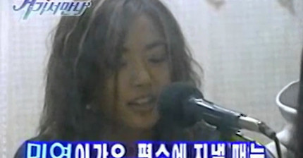 대안티들에게 시달리던 베이비복스의심경 | 인스티즈