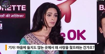 여성인권이 낮은 인도를 비판하는 인도배우를 몰아붙이는 고구마답답이ㅋㅋㄱㅋ | 인스티즈