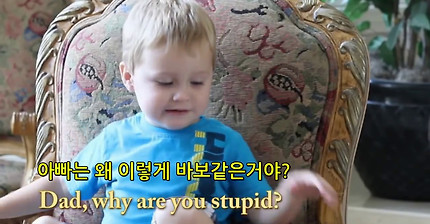 만 1살짜리 아들과의 인터뷰 | 인스티즈