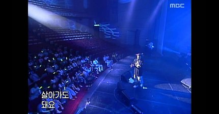 휘성- 안되나요 (2002) | 인스티즈