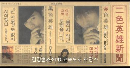 들으면 기분 좋아지는 노래들 추천 | 인스티즈