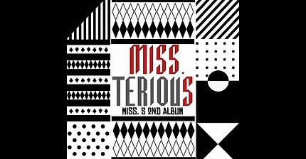 미스에스(Miss $) - 오죽하면 이럴까 (Feat. 정슬기, 임다혜)