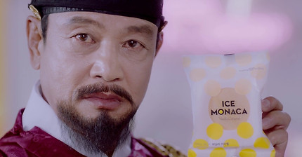 손님은 왕이다 | 인스티즈