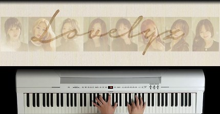 [러블리즈] 이제 잘까해서 지수 | 인스티즈