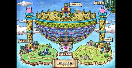 추억의 메이플스토리 브금들 (+이제는 어른이 된 메이플 유저들) | 인스티즈