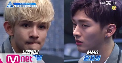 [프로듀스101시즌2] 5화 예고 | 인스티즈