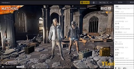 파카가 운전이 금지된 이유 | 인스티즈