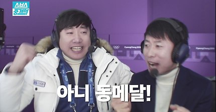 제갈성렬위원의 해설 | 인스티즈